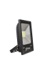 Franko 50W LED Projektör