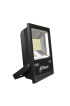 Franko 100W LED Projektör