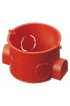 Gewiss 2 Modül Yuvarlak Geçmeli Kasa 60X42 -gw24232